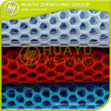 Polyester Bekleidung Mesh Gewebe YD-3742